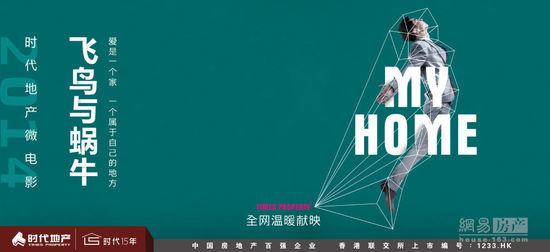 加拿大高中毕业证查询